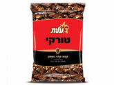 Elite ground Turkish coffee kosher from Israel front pack view